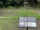 北条義時の法華堂跡