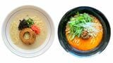 動物性原料不使用の九州豚骨ラーメンtaste（左）と東京坦担麺taste（右）（画像：アリアケジャパン）