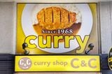 カレーチェーンで朝メニューを販売しているお店はめずらしい（富士そば・ゆで太郎はそばとカレーがセットになった朝メニューあり）（筆者撮影）