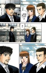（漫画：©︎三田紀房／コルク）