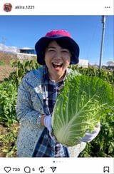 （画像：本人の公式Instagramより）