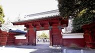 総まくり！有名大学の最新動向①｢北海道大､東北大､東京大､一橋大､東京科学大､名古屋大､京都大､九州大｣