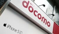 ドコモ､契約数が過去最悪の純減になったワケ 9月はiPhone5sと5cがあったのにマイナス止まらず