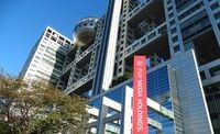 フジテレビが大博打､15時間生放送の胸算用 民放キー5局の｢4月改編｣の狙いを読み解く