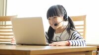 子どもの｢英語力｣をグッとあげる教材は何か それぞれ使い方にポイントがある