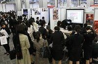 ツイッター利用学生は「IT・ソフトウェア」、「通信・マスコミ」を志望する傾向に