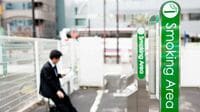 毎日10分の｢たばこ休憩｣は法律的にアリか 大阪府職員に訓告､処分は適切だったのか？