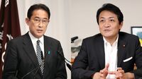 首相にすり寄る玉木氏｢異例の予算案賛成｣で波紋 代表の大博打により国民民主党分裂の可能性も