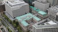 ひたすら日銀頼み､底なし沼を抜け出せない日本 中央銀行の独立性を忘れた典型的な構造問題