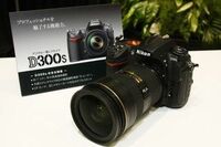 【産業天気図・精密機器】精密機器業界は法人需要鈍く前半「曇り」、デジカメ小幅増期待で「晴れ間」も