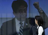 海外投資家にアベノミクスへの失望感 竹中平蔵氏が危惧すること