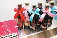 閑散期を一転稼ぎ時に変えた　冬場に激売れの「チョコビール」