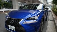 レクサス｢NX｣は､何が新しいのか トヨタ7年ぶりのターボ車が映す時代の変遷