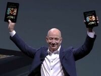 飛び交うキンドル日本上陸観測、“9月末説”の現実味