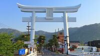 ｢出雲の繁栄｣を生んだ弥生時代の"地政学的"要因