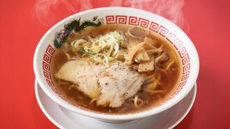 丸福中華そば
