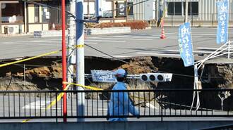 八潮の陥没は他人事にあらず､｢住めない街｣の衝撃