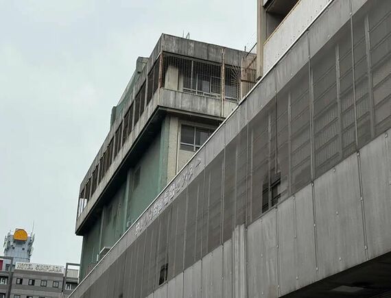 職業紹介所
