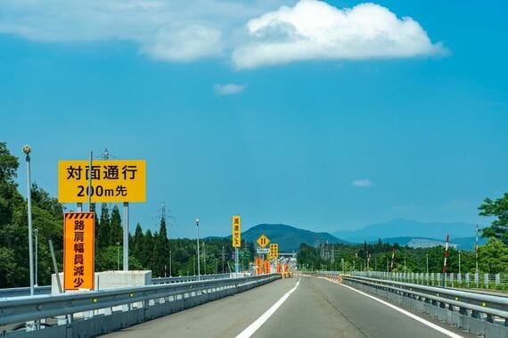 上信越自動車道