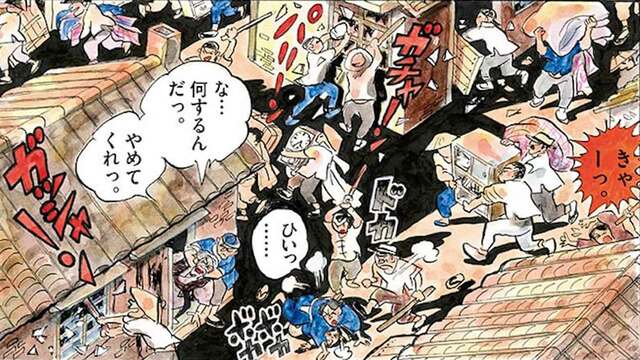 満州で終戦を迎えた家族が体験した緊迫の数日 ひねもすのたり日記 東洋経済オンライン 社会をよくする経済ニュース