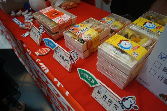 実店舗を台北市に置く崎陽軒は