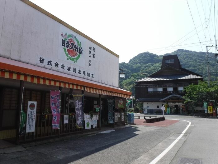 日奈久温泉の街並み