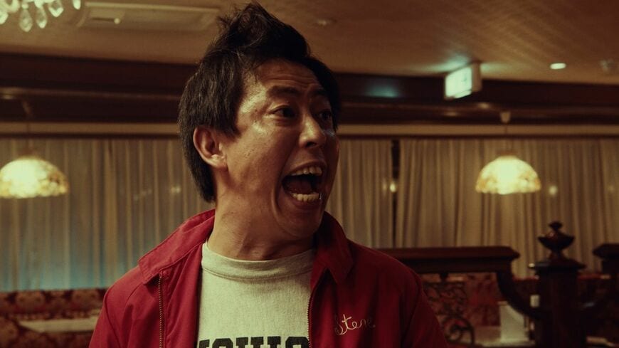 インシデンツ