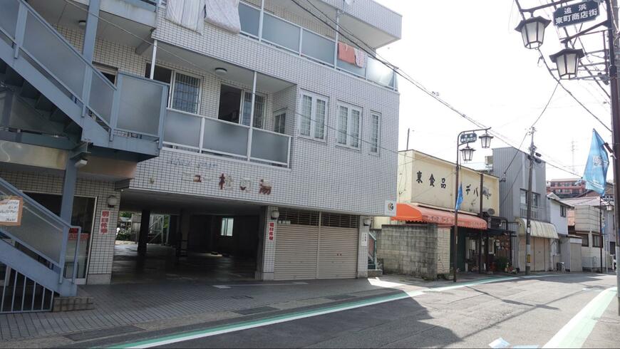 「ニュー松の湯」と「東食品デパート」