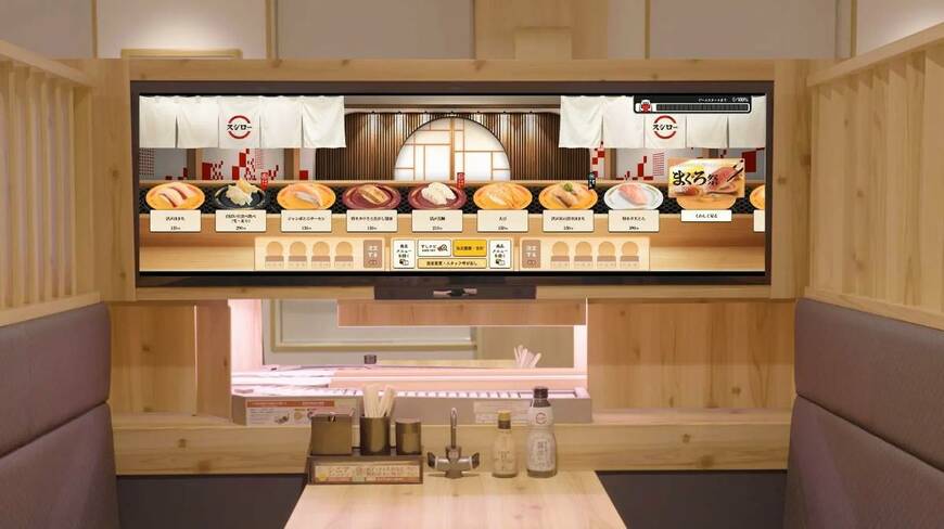 デジローではおすしが流れる様子を再現し、ライブ感のある演出を行うのと同時に、クイズやゲームも楽しめる（写真：FOOD & LIFE COMPANIES提供）