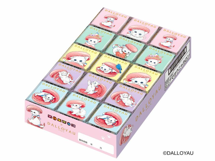 老舗ダロワイヨとのコラボ商品「チロルチョコ〈ダロワイヨあまおうニャカロン〉」