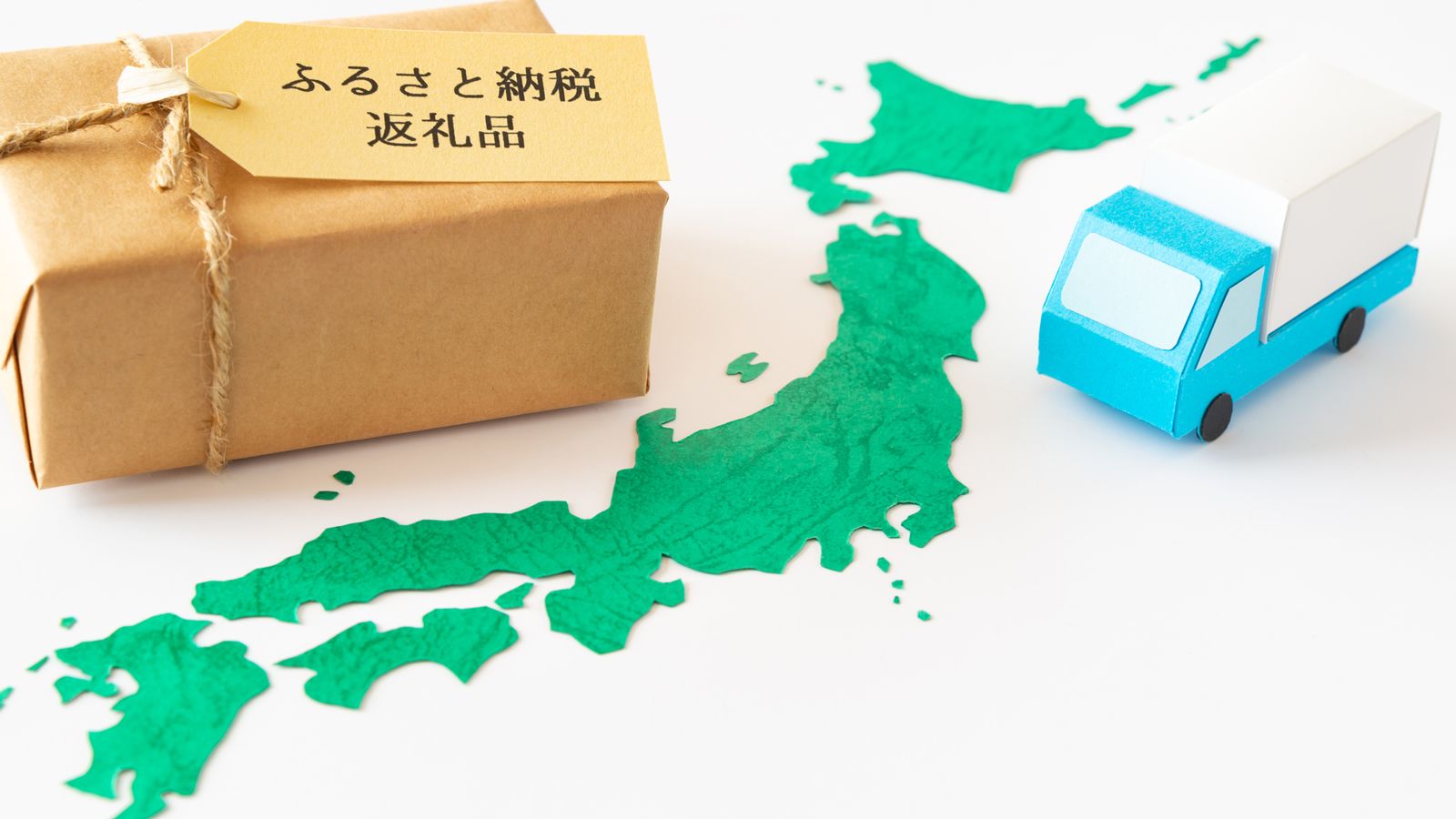 締め切り間近 ふるさと納税 4つの注意点 家計 貯金 東洋経済オンライン 経済ニュースの新基準