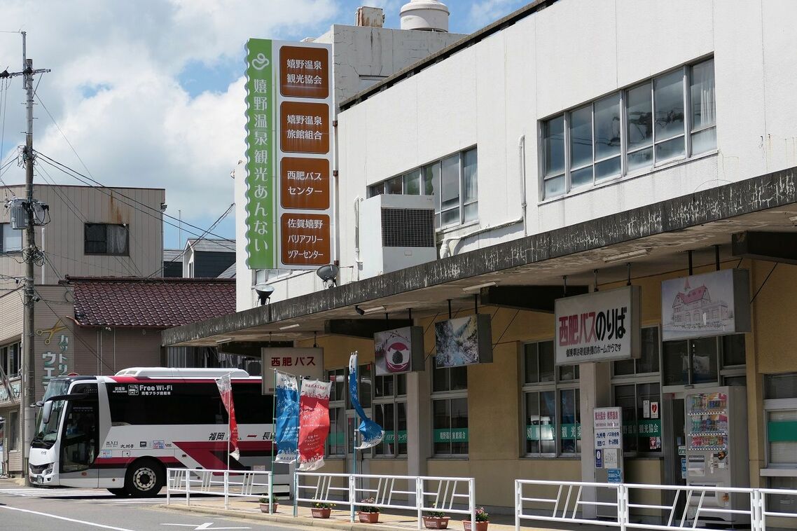 嬉野バスセンターを出発する「九州号」