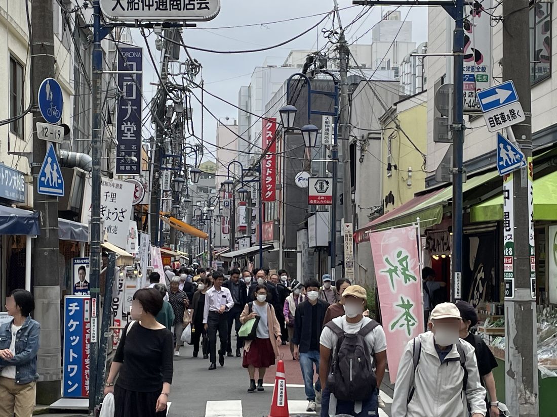 大船の商店街