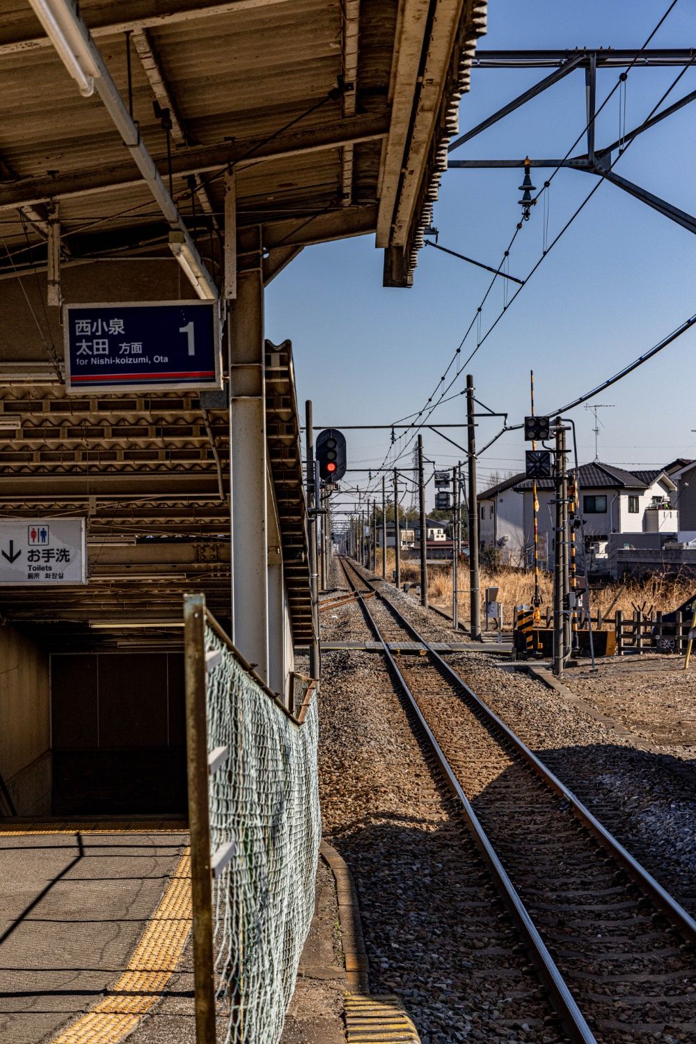 成島駅の信号機は、館林―成島間の折り返し列車のために設置された（撮影：鼠入昌史）