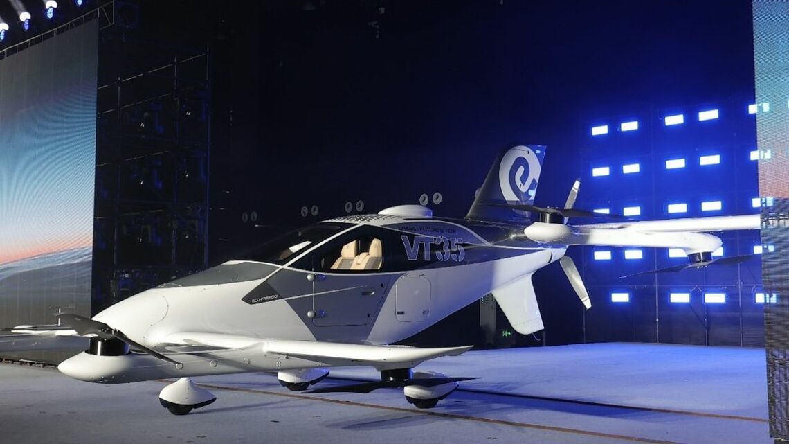 イーハンが公開したVT35の機体。前後に段差をつけて取り付けられた2枚の固定翼（タンデム翼）が特徴だ（同社ウェブサイトより）