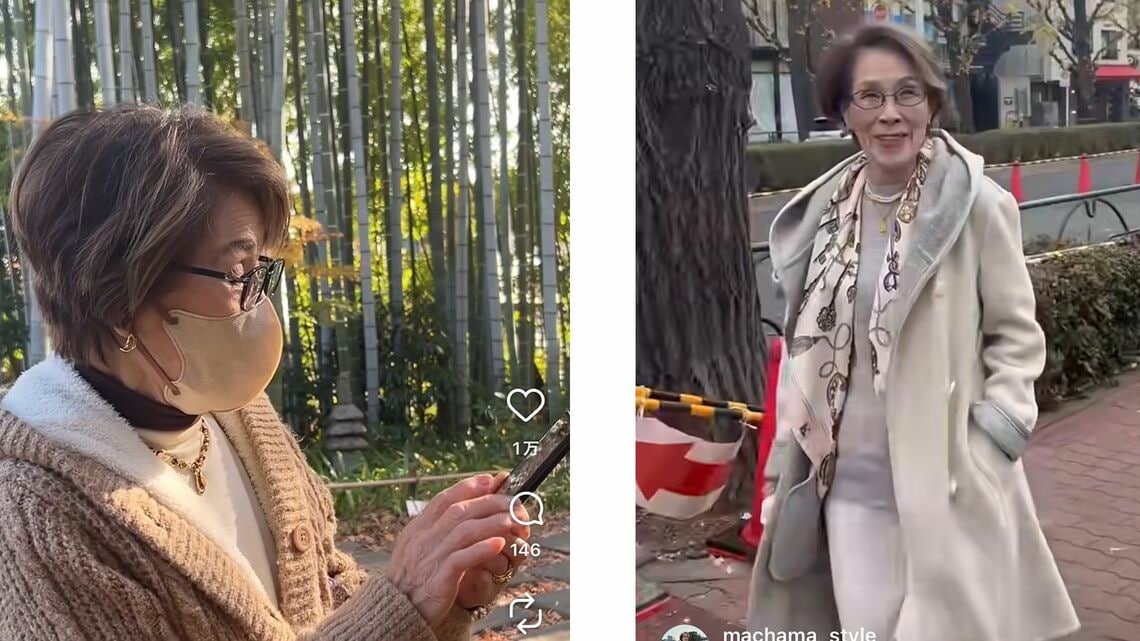 まあちゃまさん