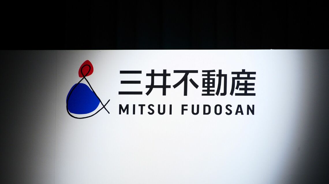 三井不動産はオリエンタルランドの大株主だが、同社株保有の意義が問われている（記者撮影）