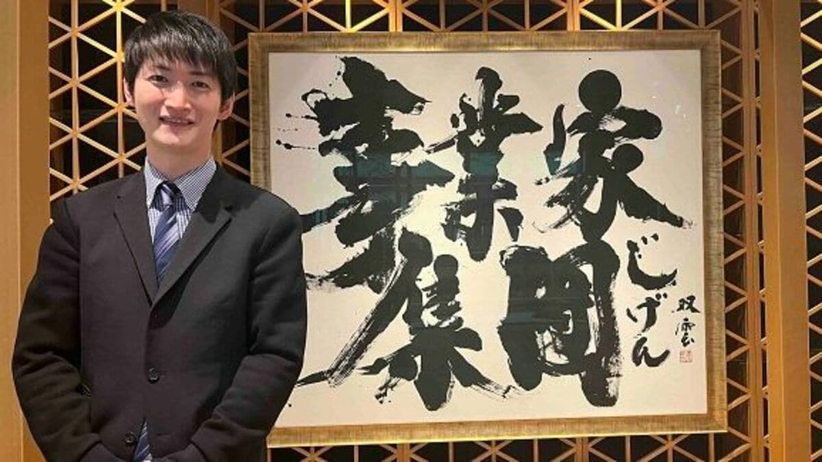 Amazon.co.jp: 現代商業経済論 改訂版 : 本