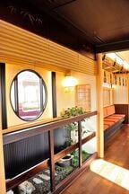 「京とれいん雅楽」の車内