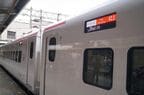 真っ白なボディのEMU3000