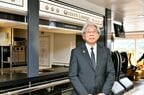 デザインを手がけた水戸岡鋭治氏