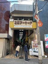 昭和レトロの雰囲気が漂う北町アーケード（筆者撮影）