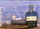 甲子園口付近を走るEF58形牽引の列車（撮影：南正時）