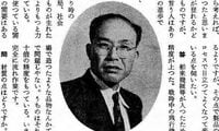 本田宗一郎｢うちのセールスマンはお客さん｣ ホンダ創業者が1954年に語った独自の哲学