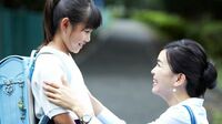 ｢貧困と無縁｣な母子家庭ゆえの苦悩もある