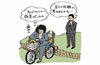 ｢女性活躍はおっさんの幻想｣ 読者1800人の声 シラケる女性と戸惑う男性､その埋まらない溝