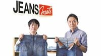 崖っぷちジーンズメイト 9期赤字からの復活にコミット