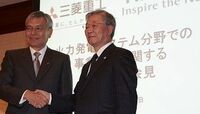 なぜ日立は三菱重工を選んだのか 火力発電を統合､世界3強へ