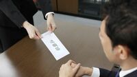 ゆとり世代の転職が絶えない｢本当の理由｣ ｢自分らしいキャリア｣を社会が煽っている