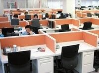 東京本社を福岡に移転　ケンコーコムの乾坤一擲